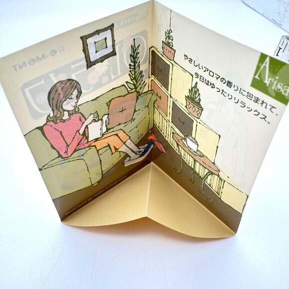 Re-Ment Girls In The City 8 Relaxation Accessories Miniature Collection 2005 - Picture 13 of 13